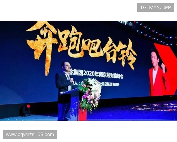 南京乒乓球队重磅革新策略解析全面提升盯防能力的全新路径