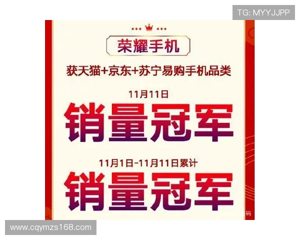 深圳足球队以79分领跑冠军赛积分榜争夺冠军荣耀